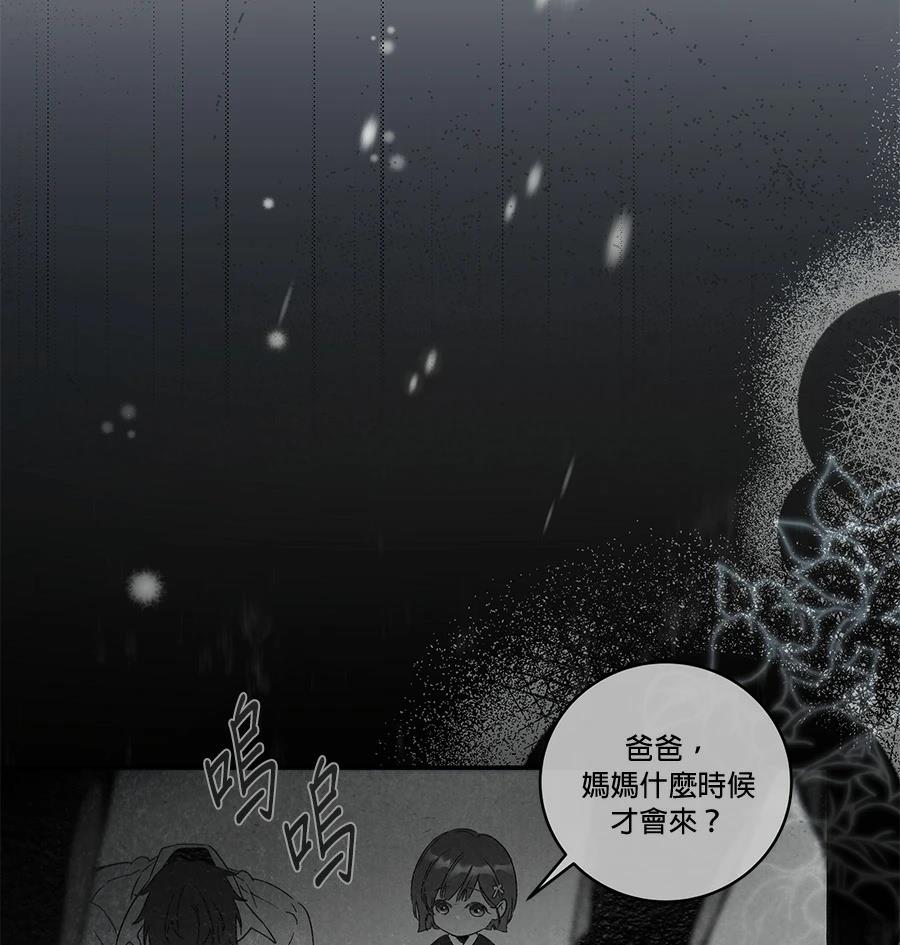 第1话65