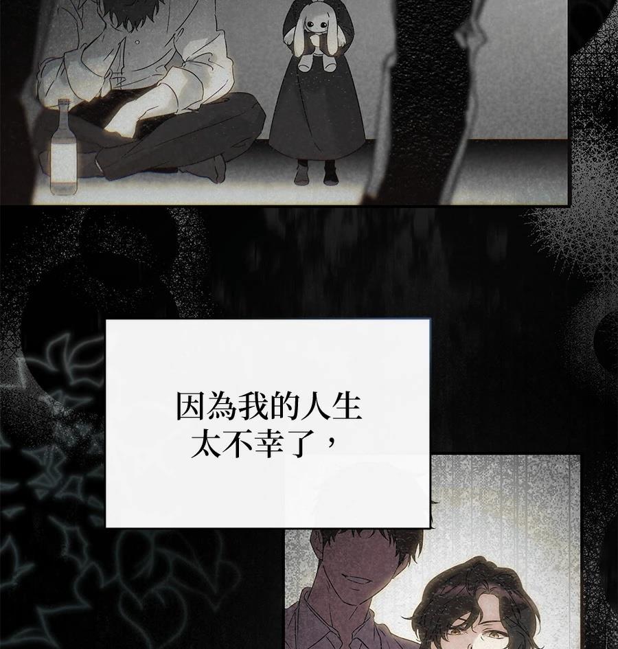 第1话66