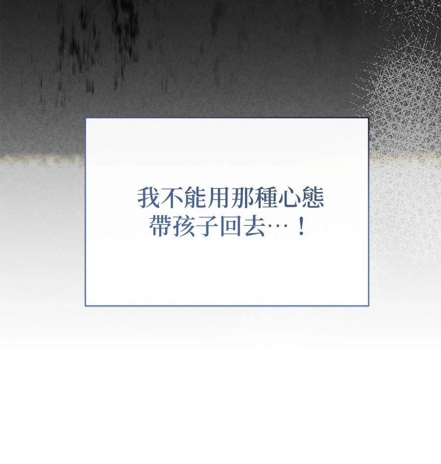 第1话71