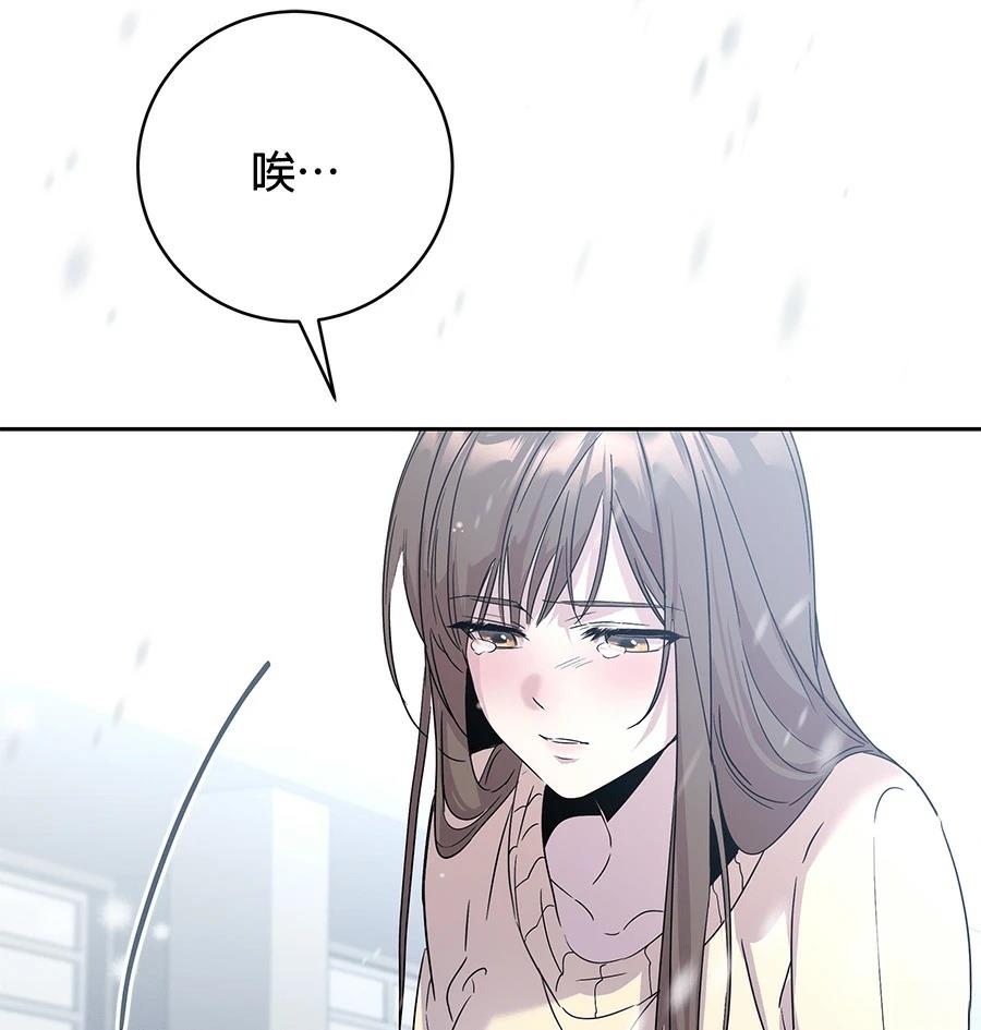 第1话73