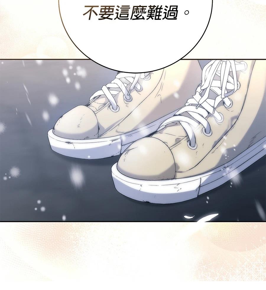 第1话90