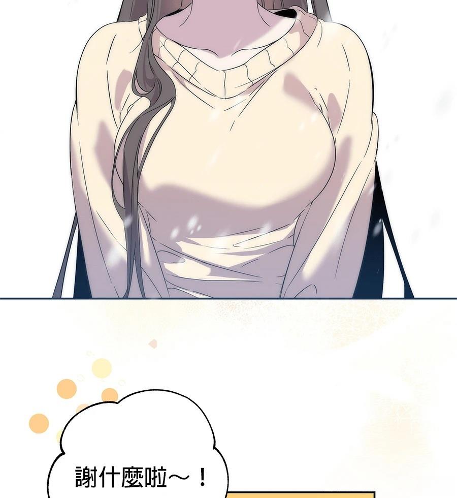 第1话92