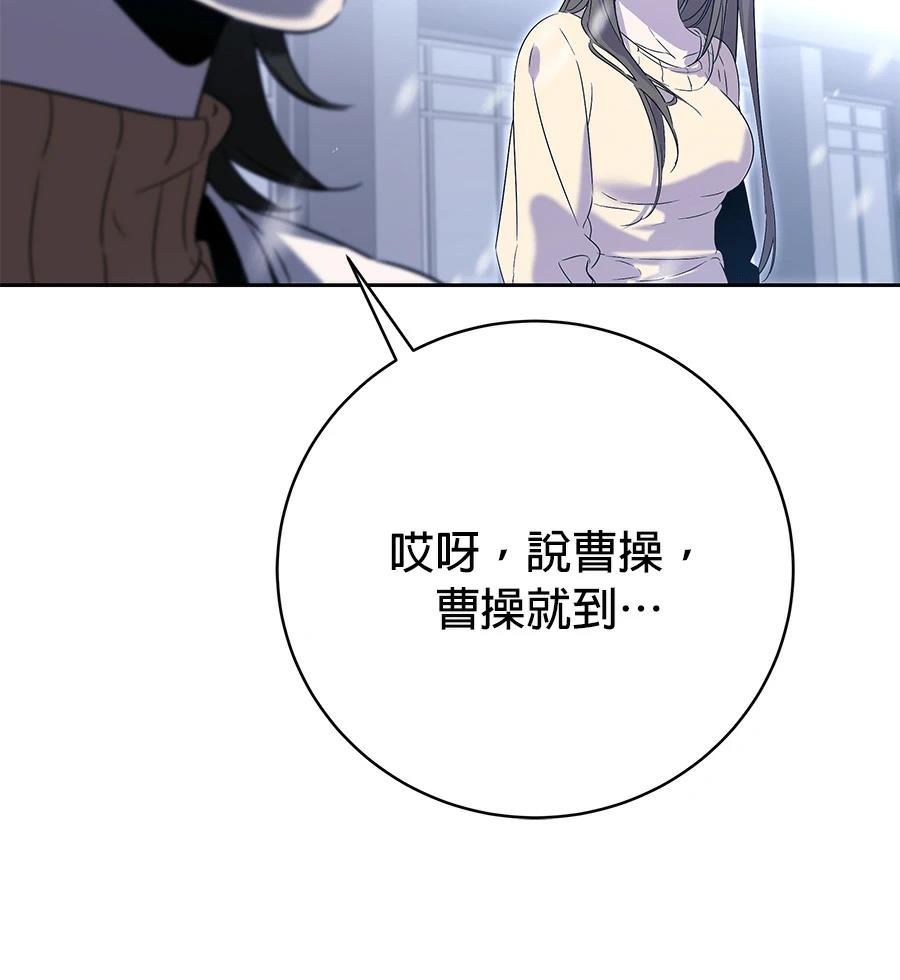 第1话97