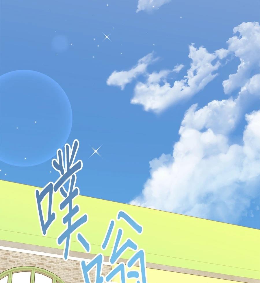 第2话1