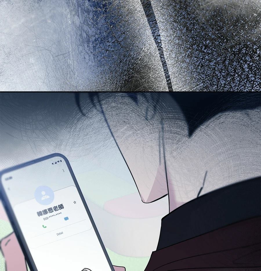 第2话106