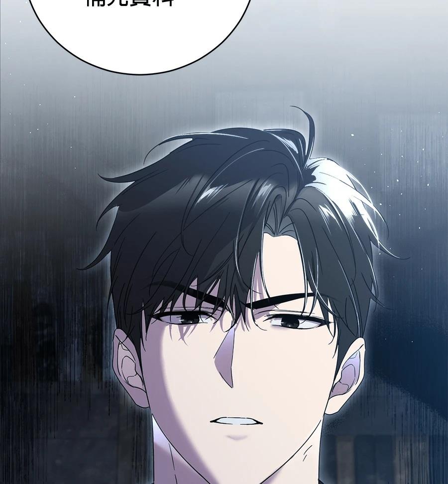 第2话112