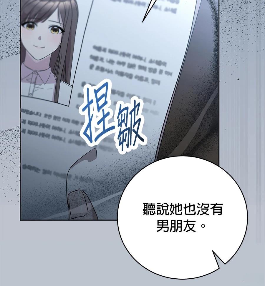 第2话115