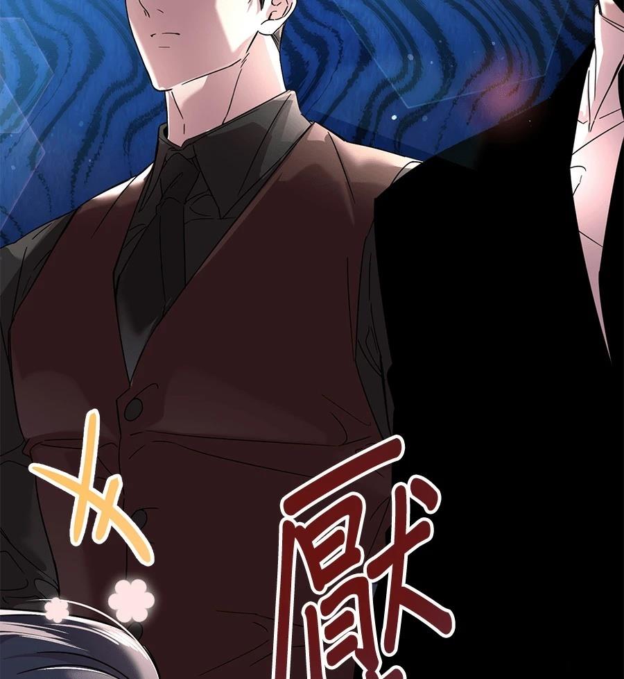 第2话12