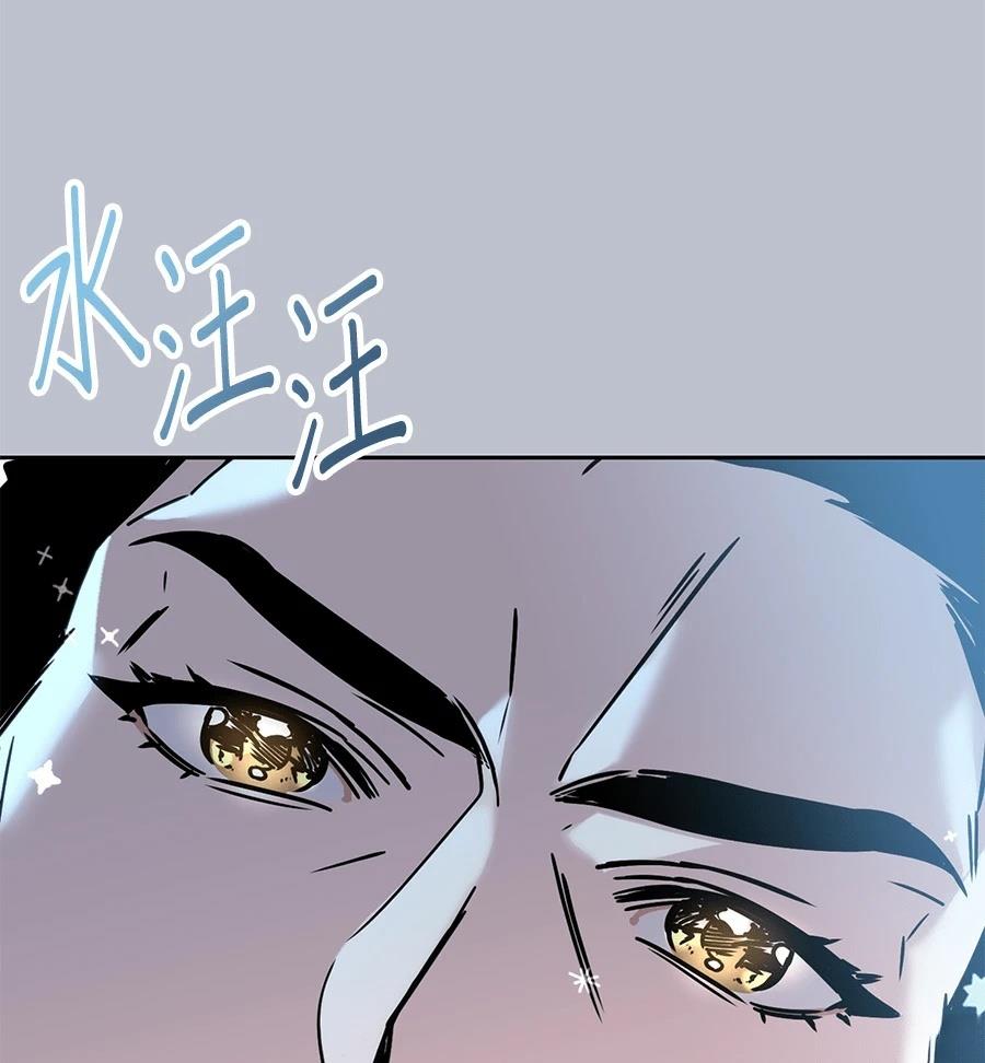 第2话120
