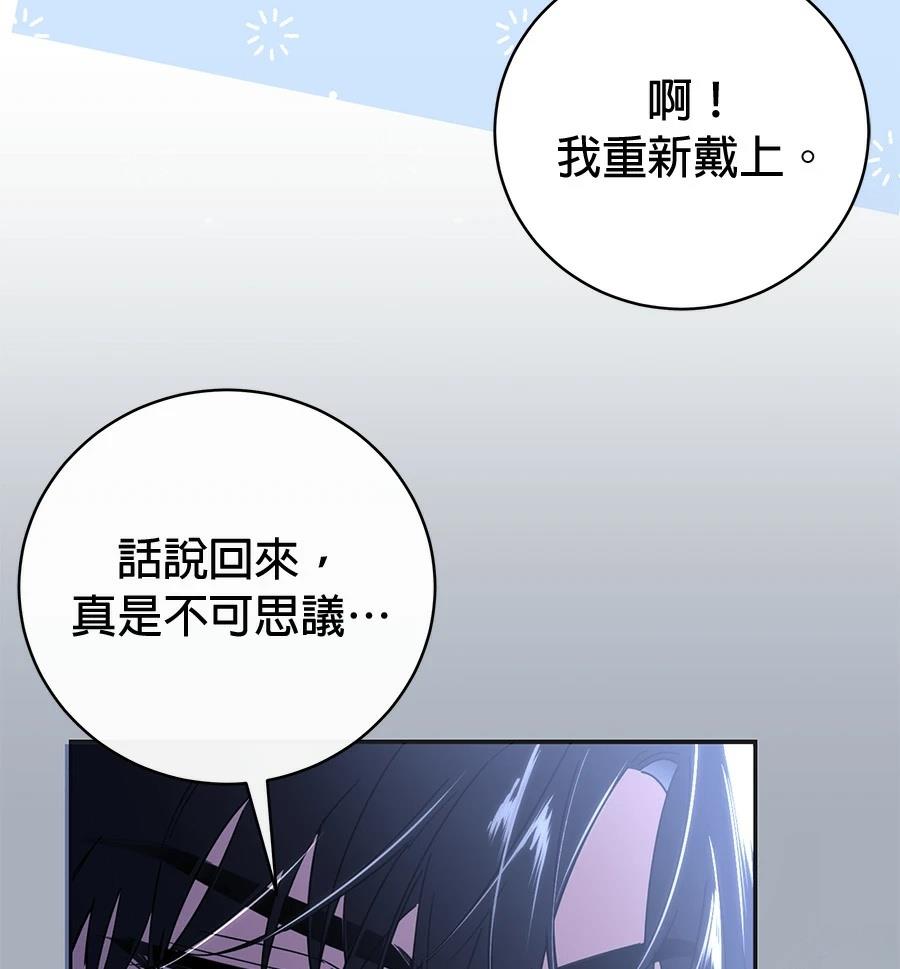 第2话123