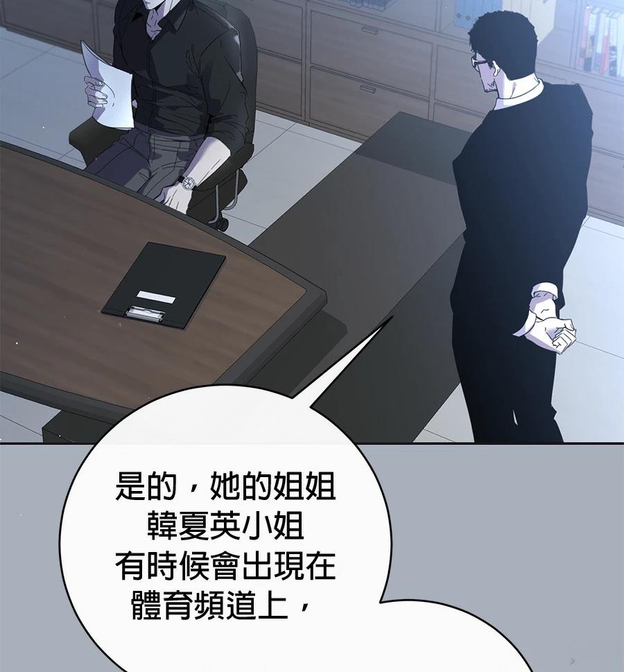 第2话135