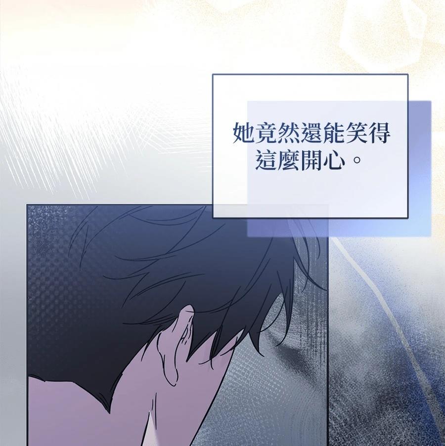 第2话143