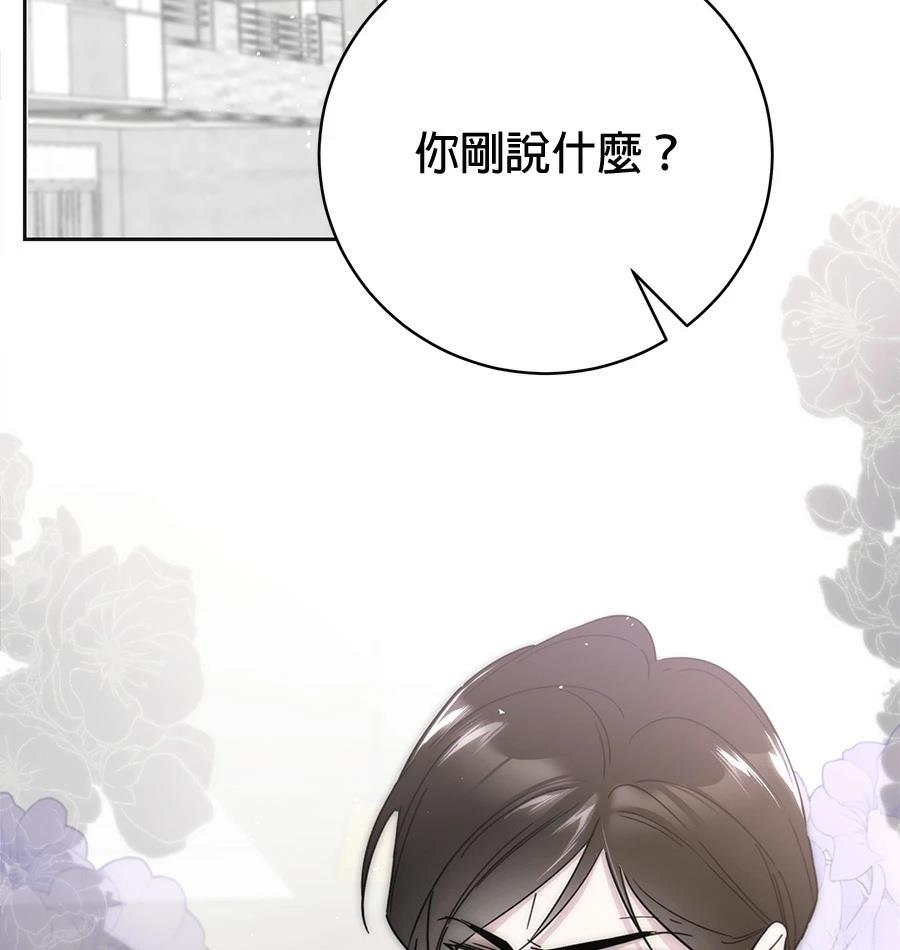 第2话151