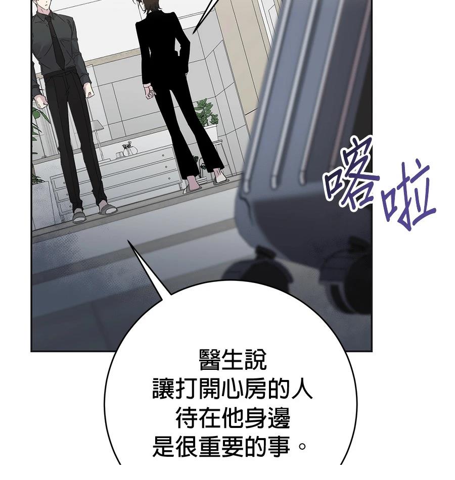 第2话155