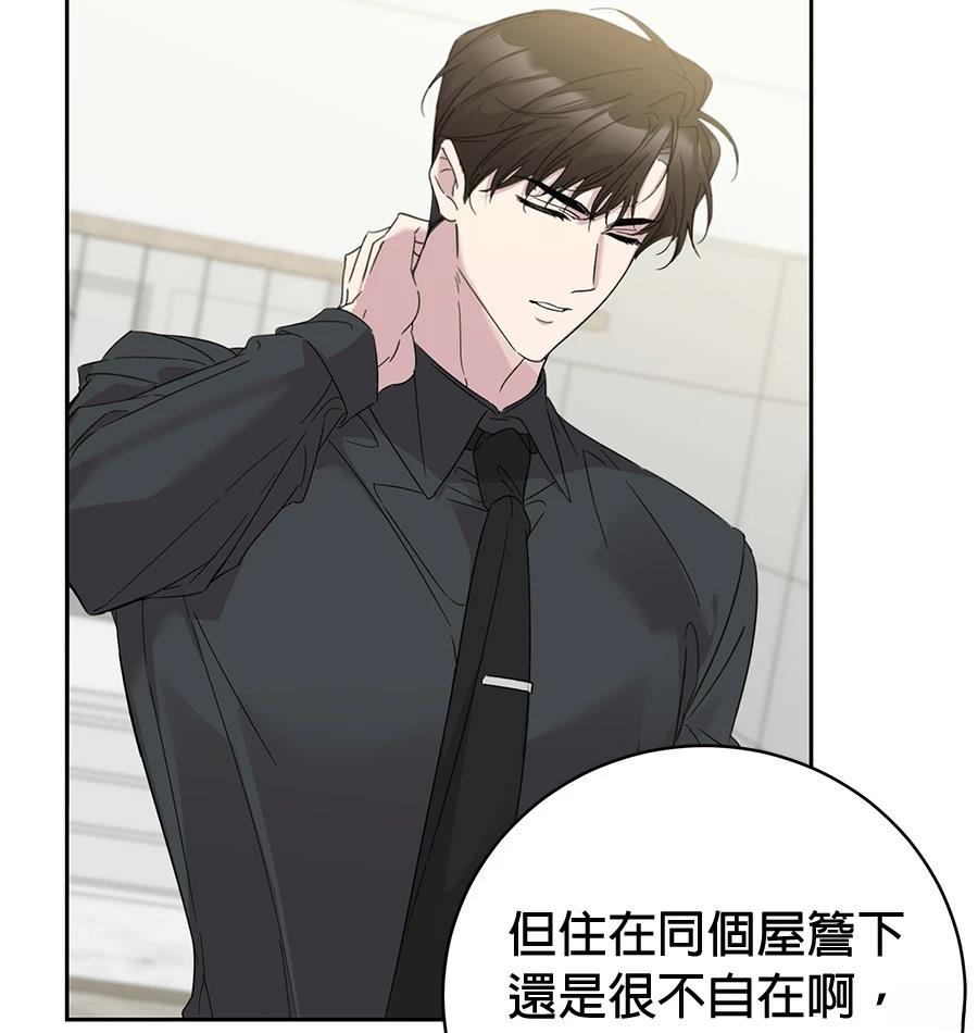 第2话159