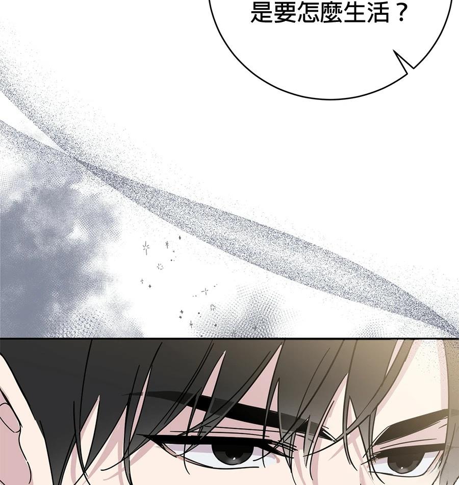 第2话160