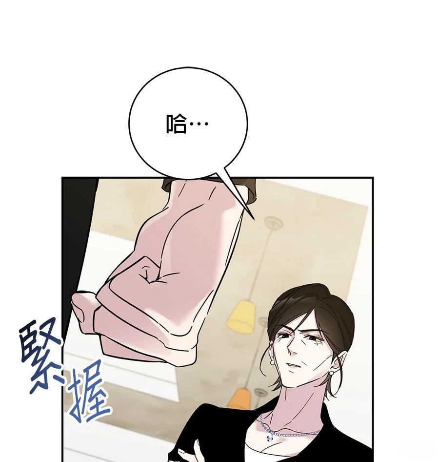 第2话164