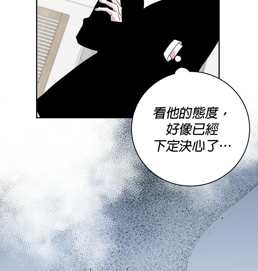 第2话165