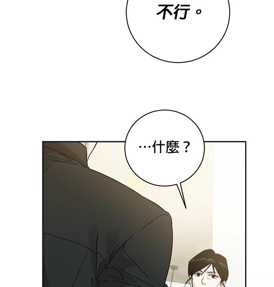 第2话168