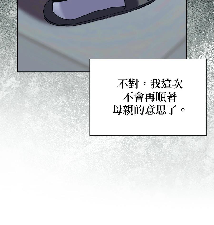 第2话181