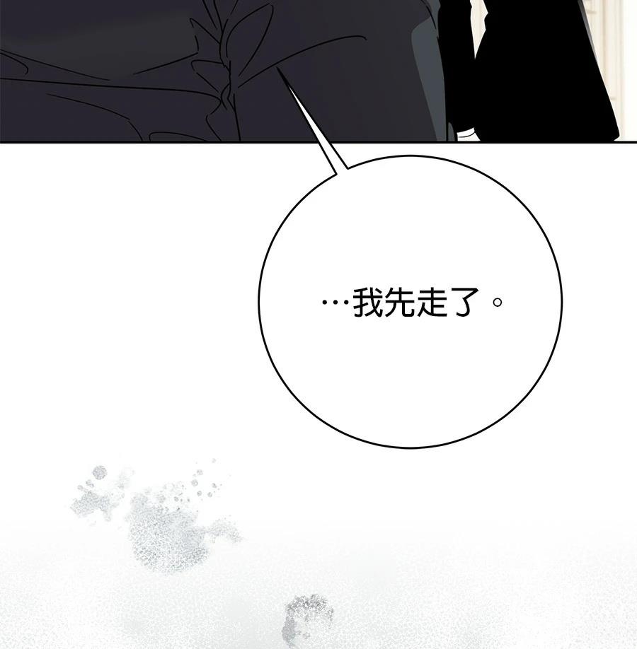 第2话188