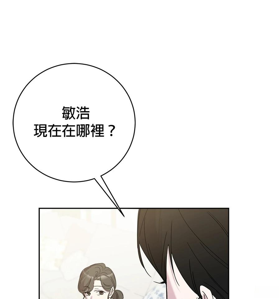 第2话194