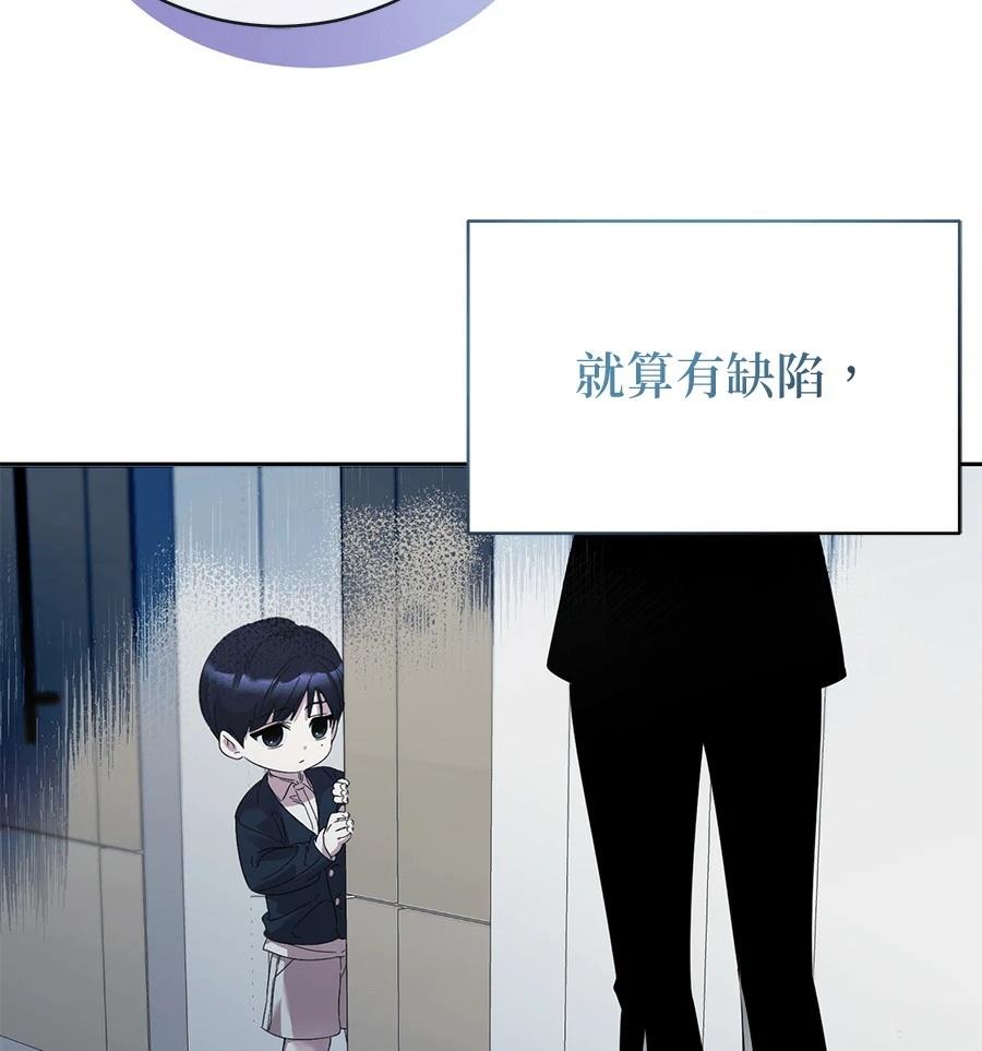 第2话198