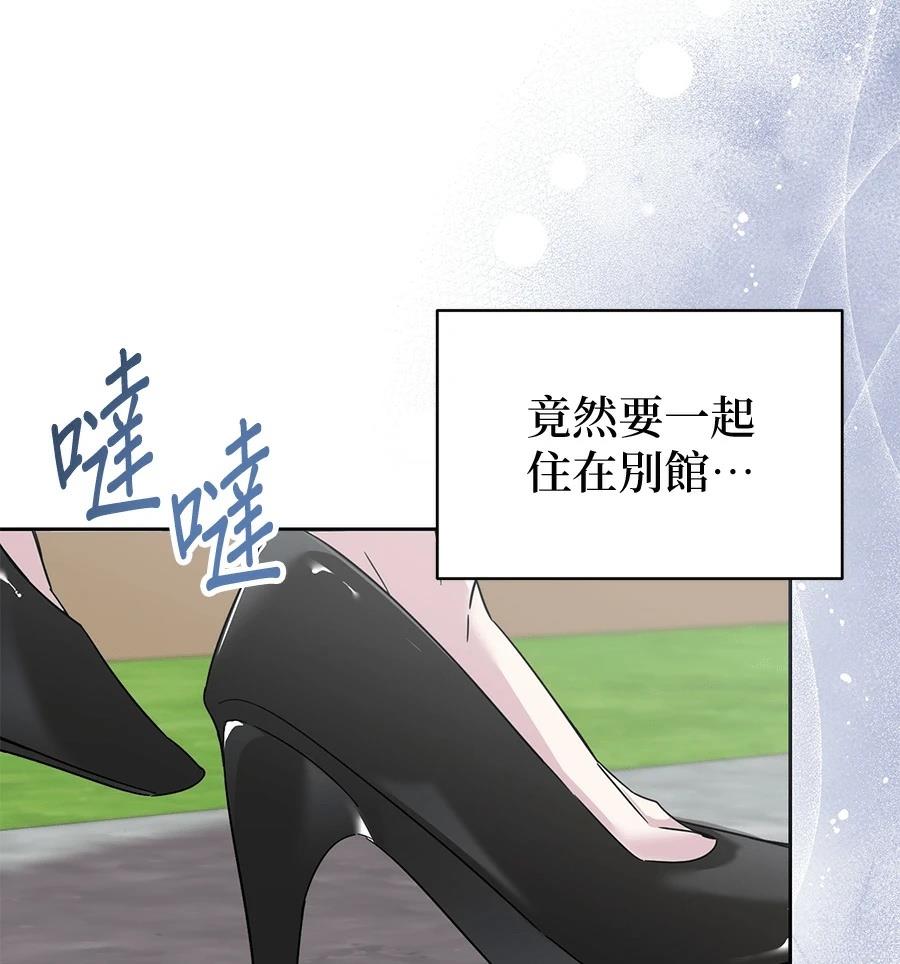 第2话200
