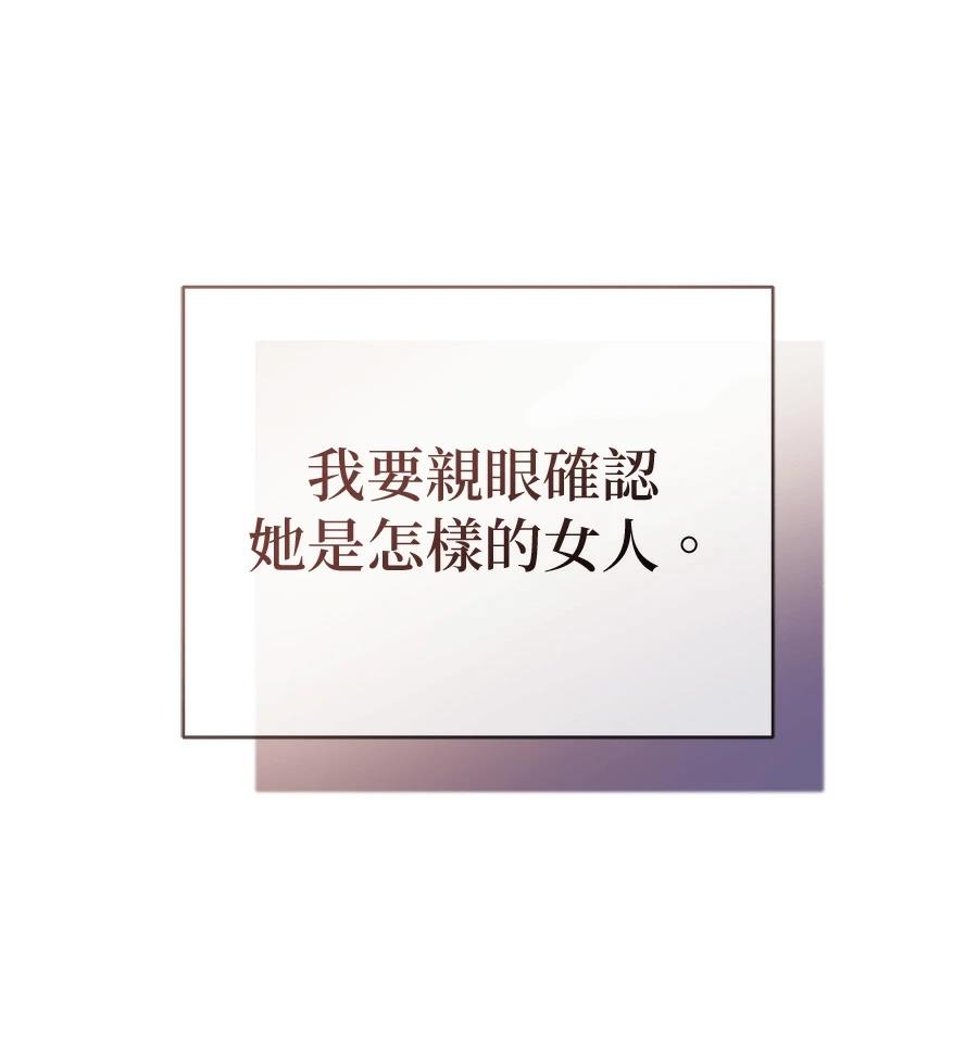 第2话205