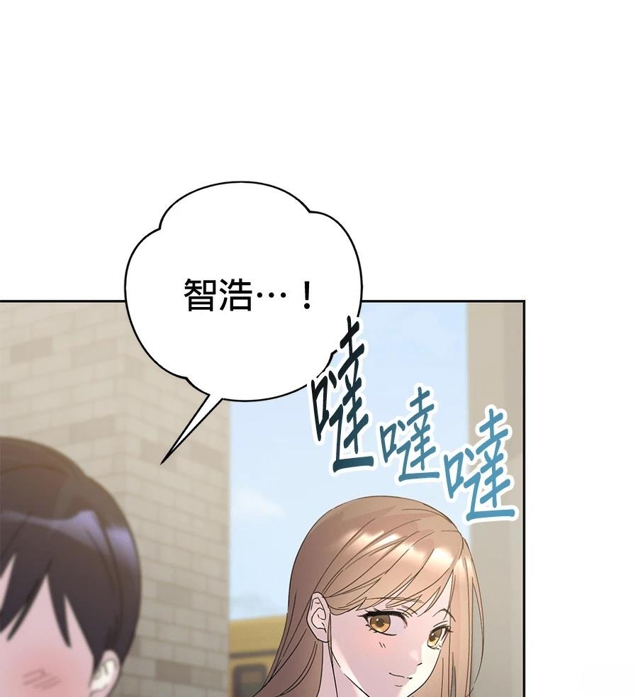 第2话51