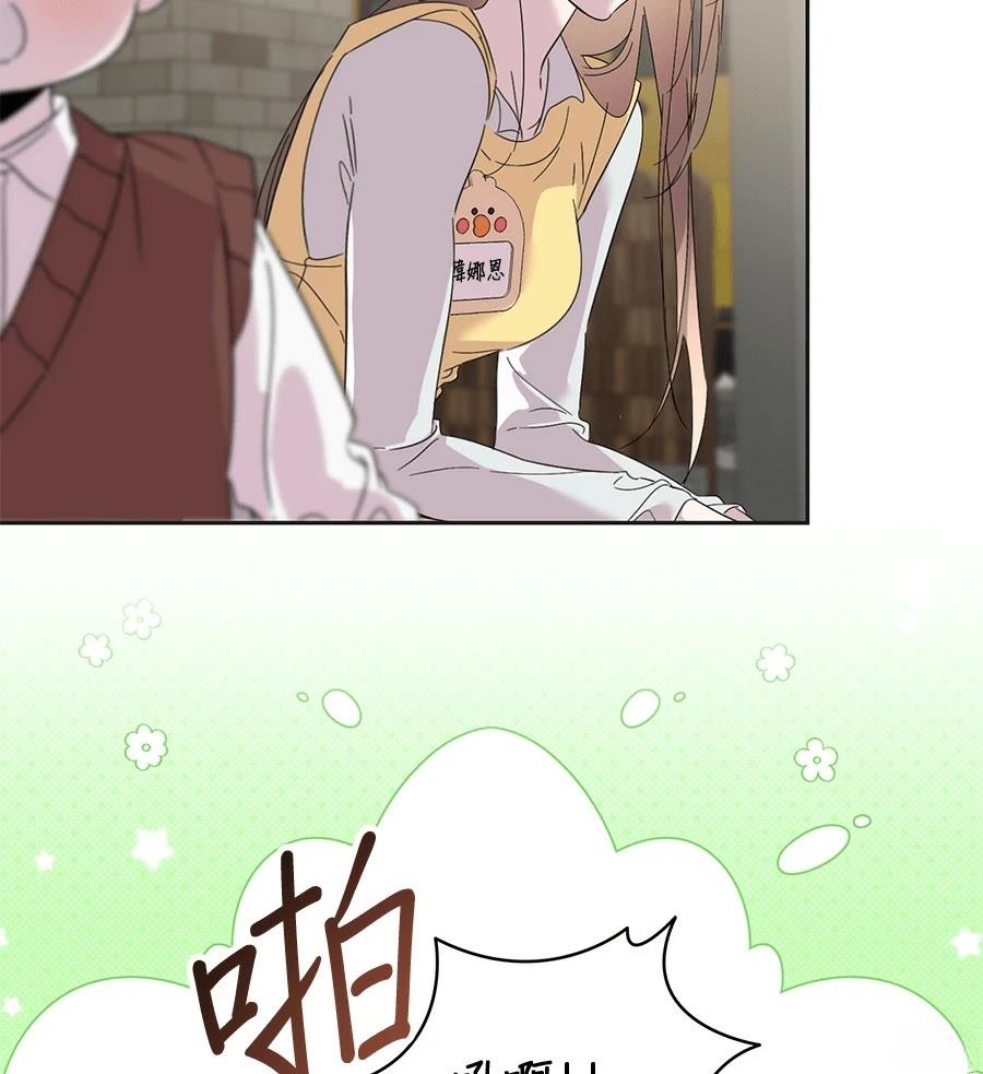 第2话52