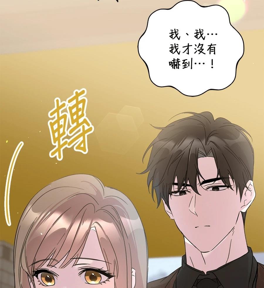 第2话55