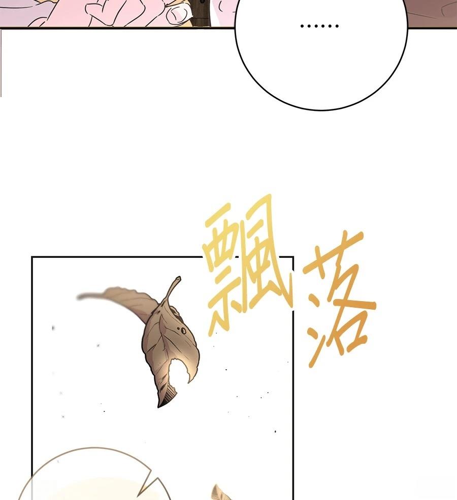 第2话57