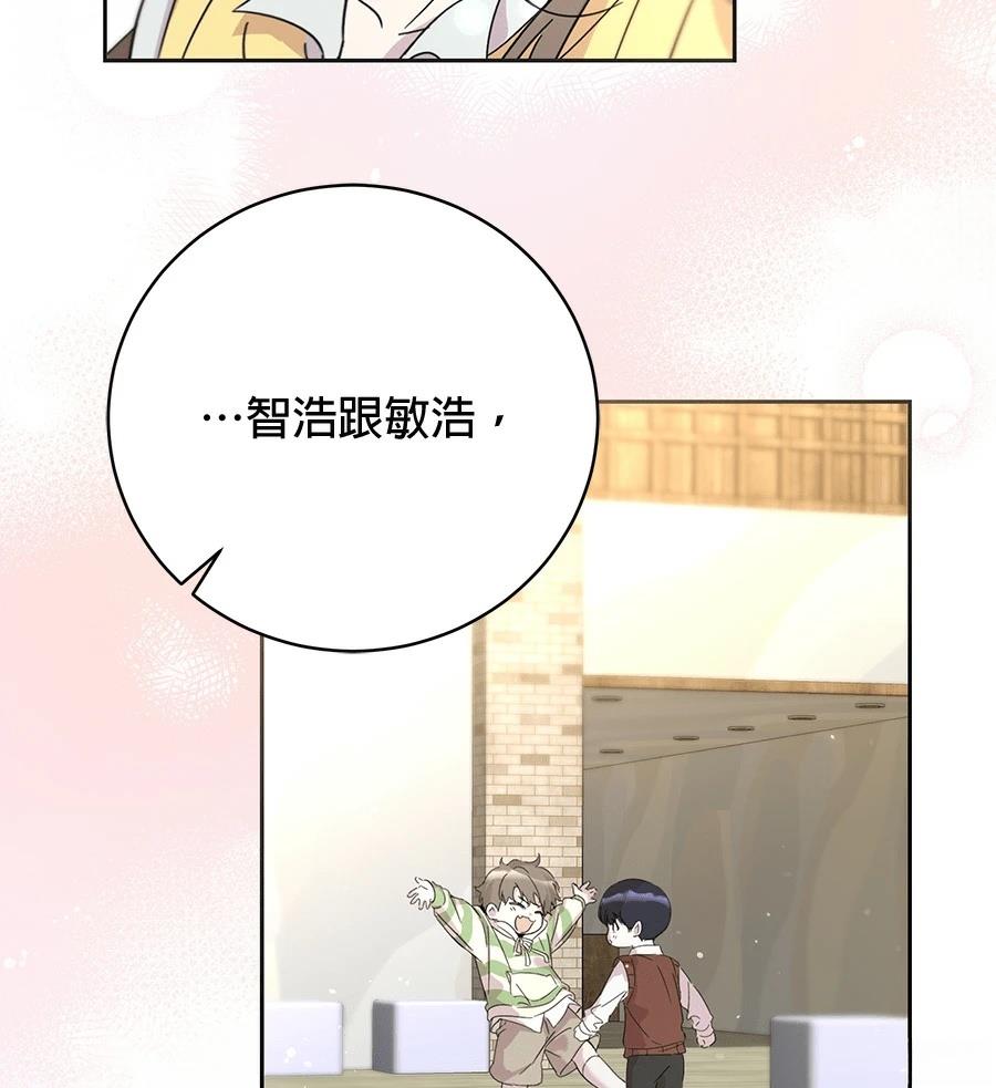 第2话62