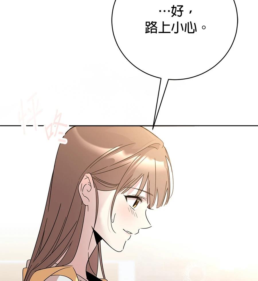 第2话78