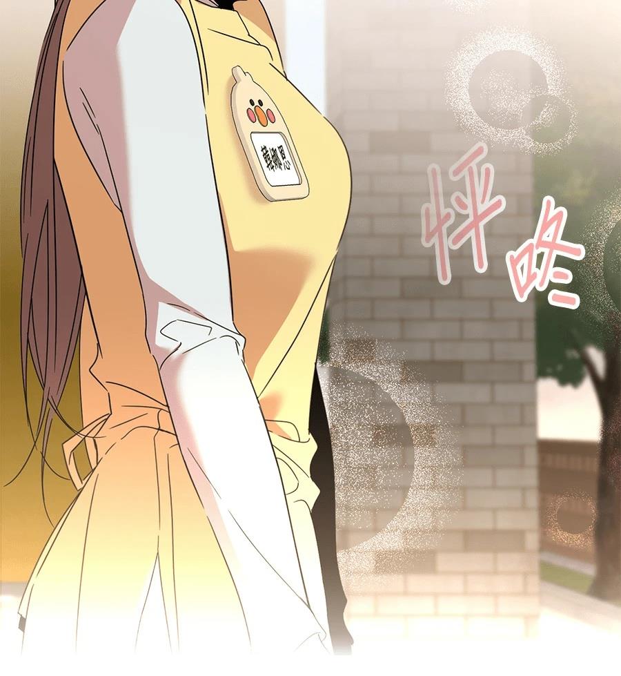 第2话79