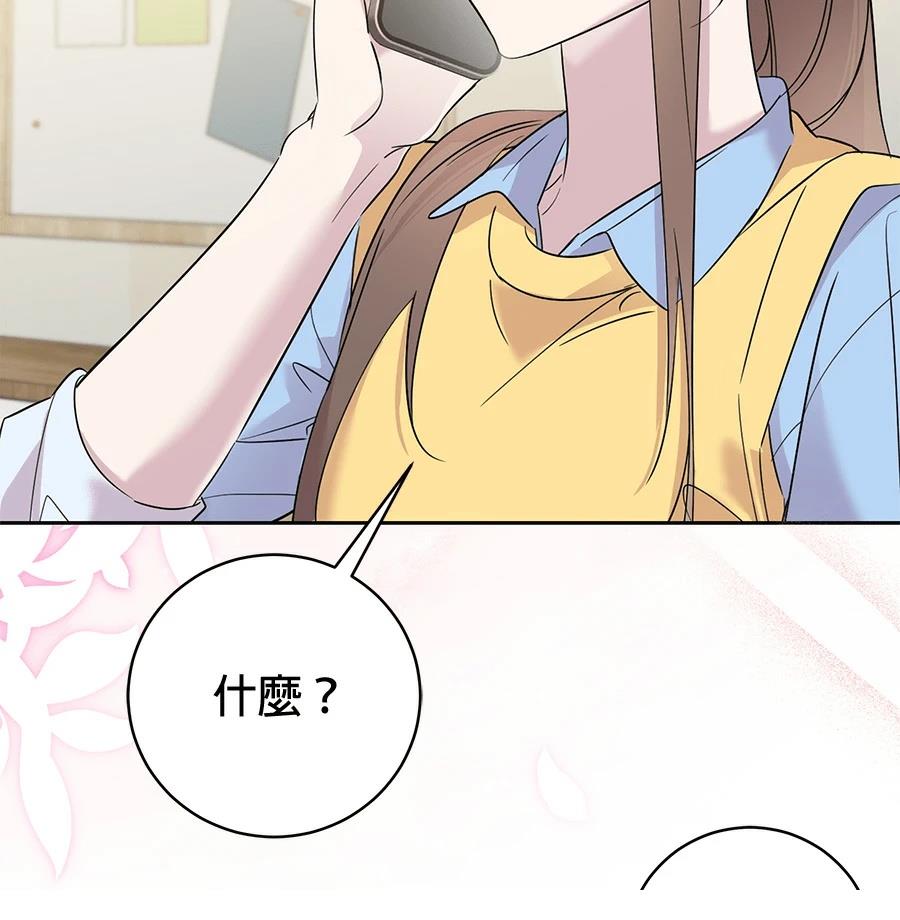 第3话109