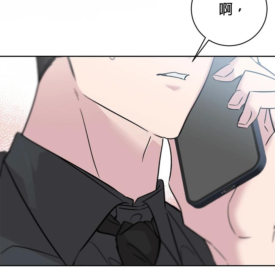 第3话110