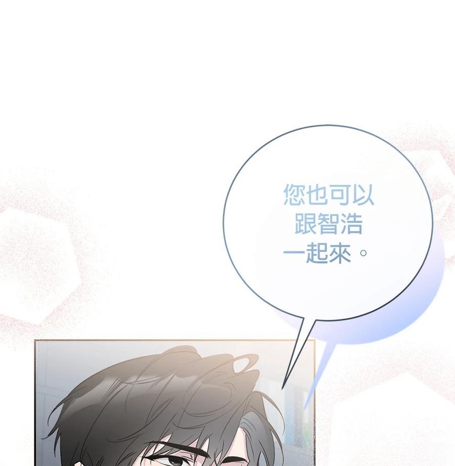第3话111