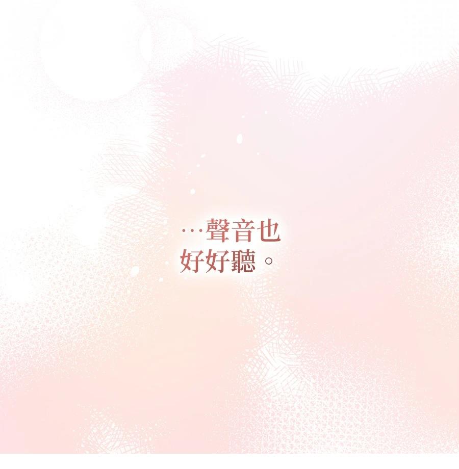 第3话116