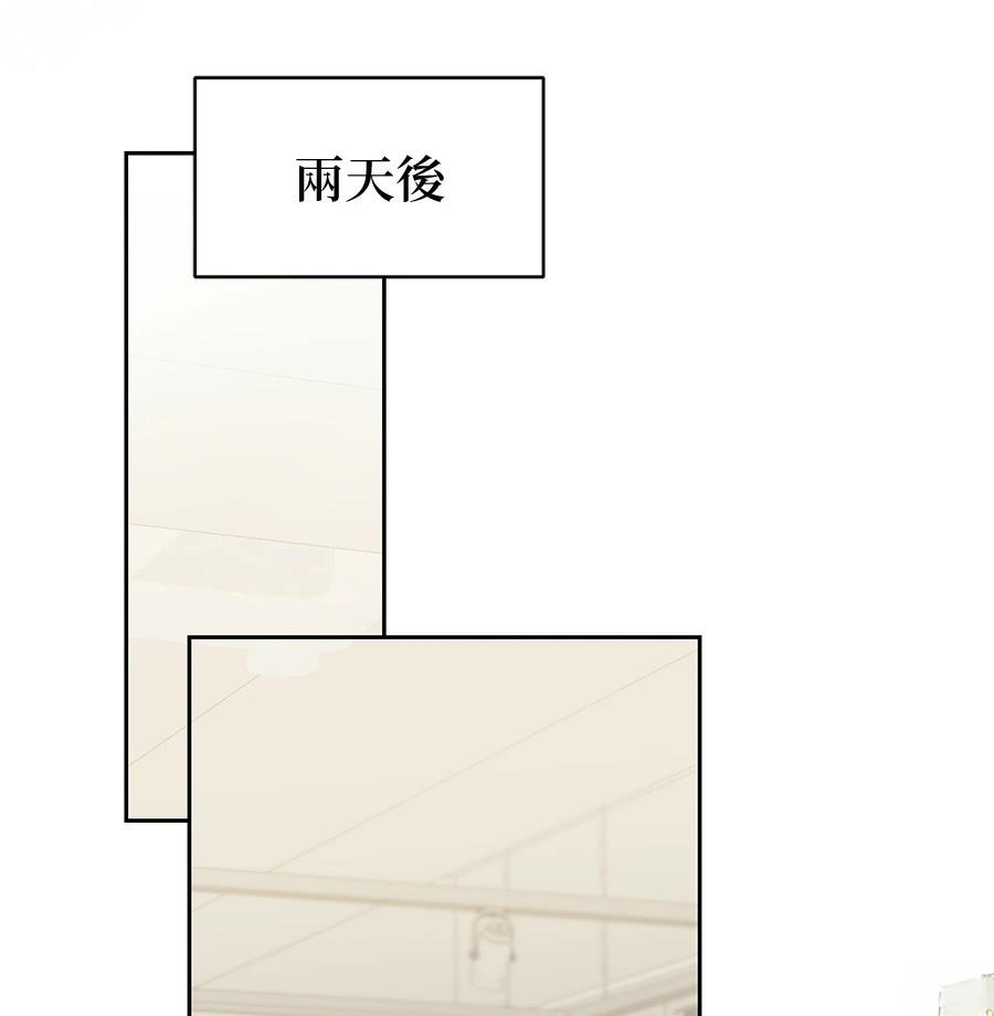 第3话118