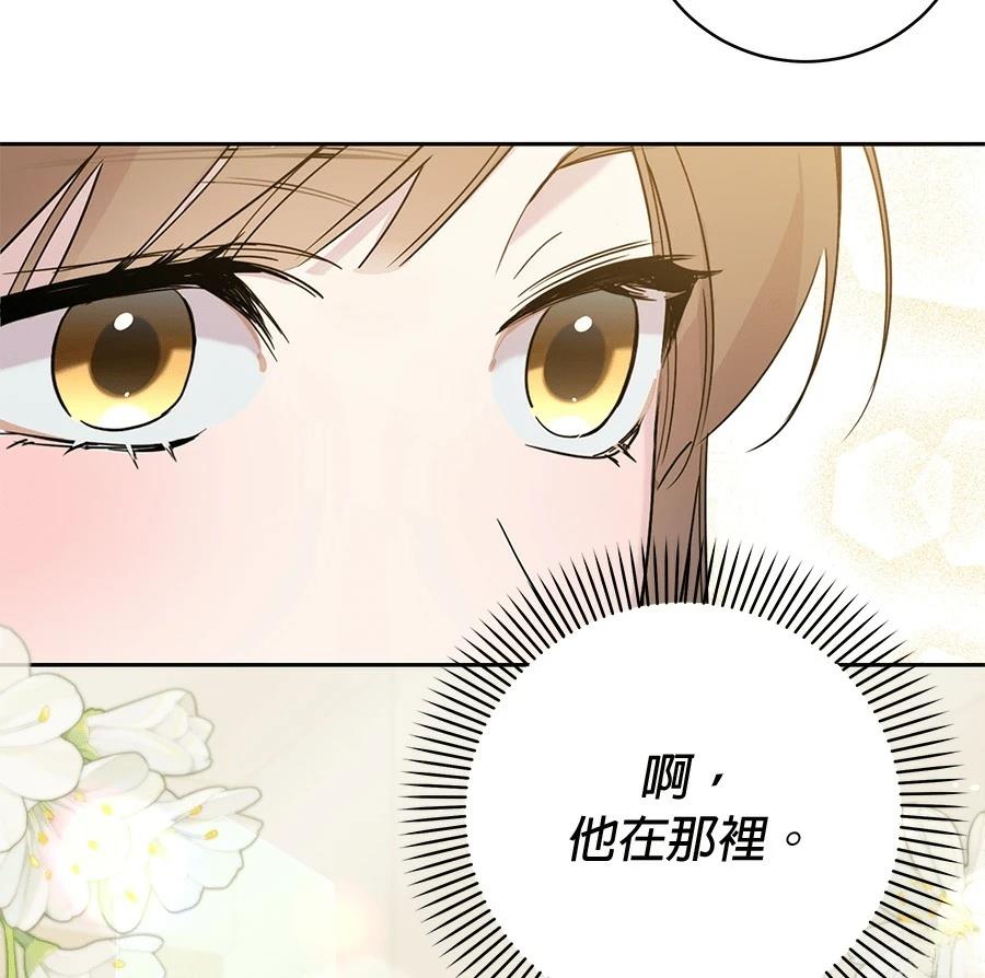 第3话124