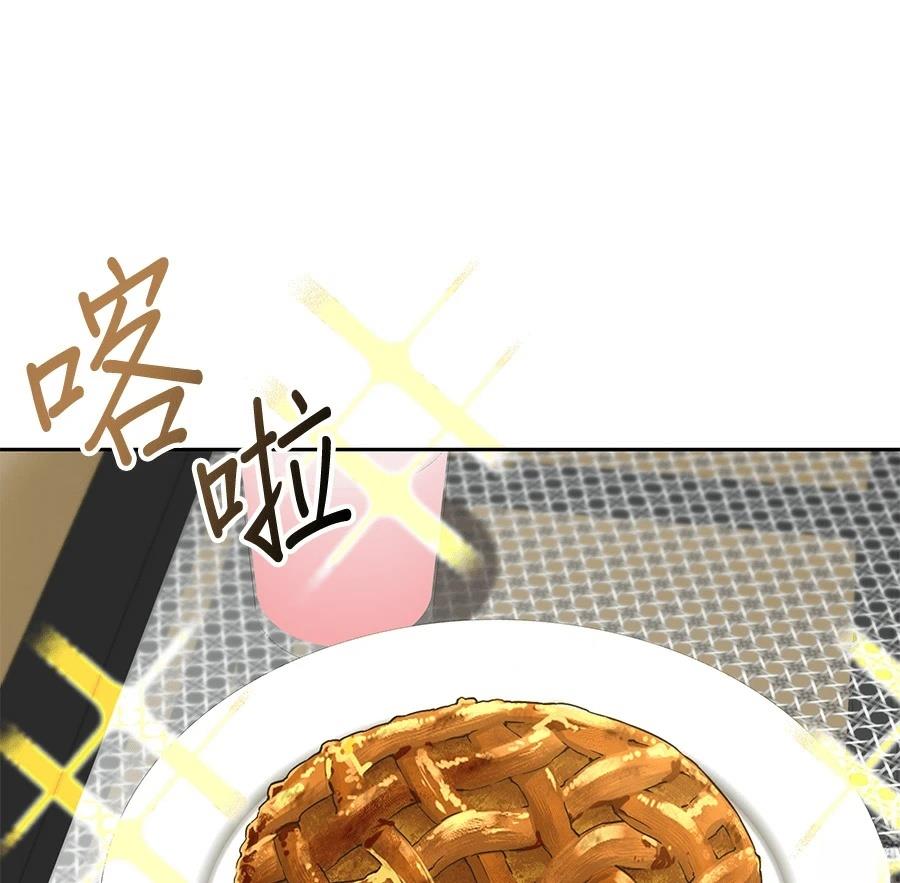 第3话138