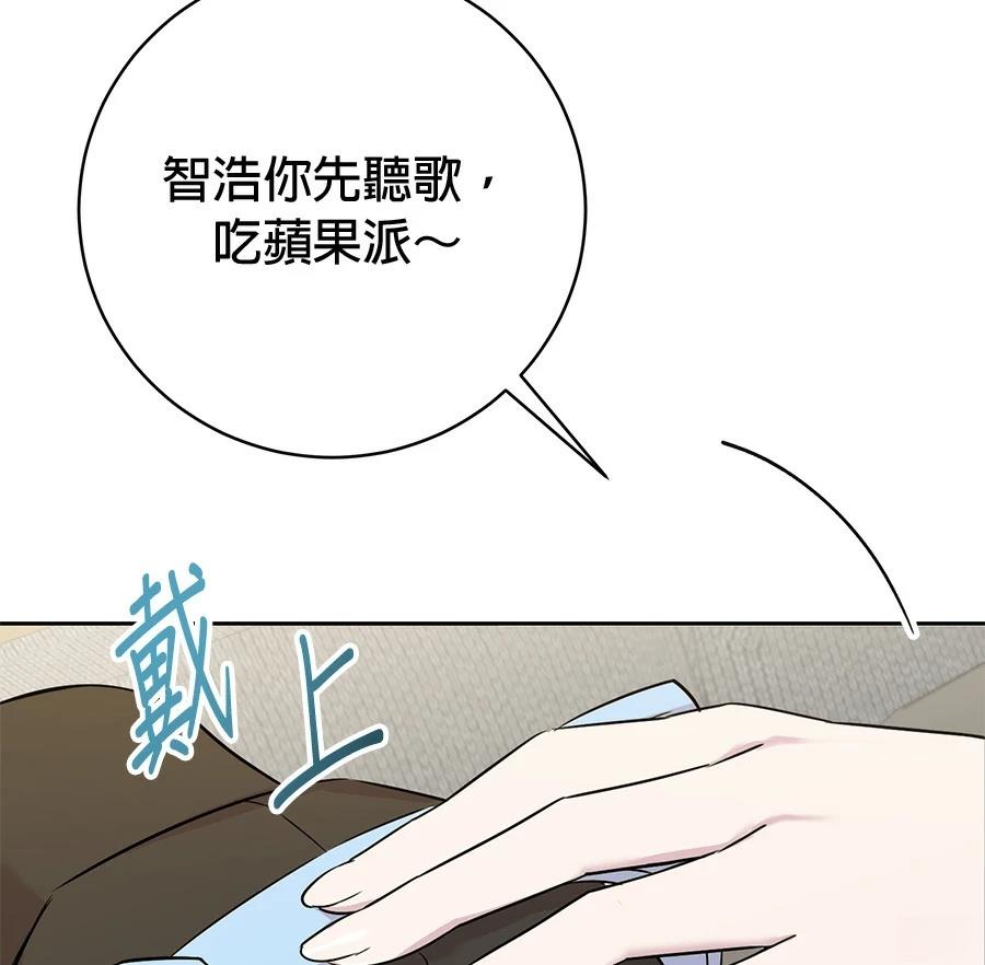 第3话140