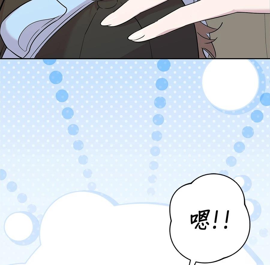 第3话141