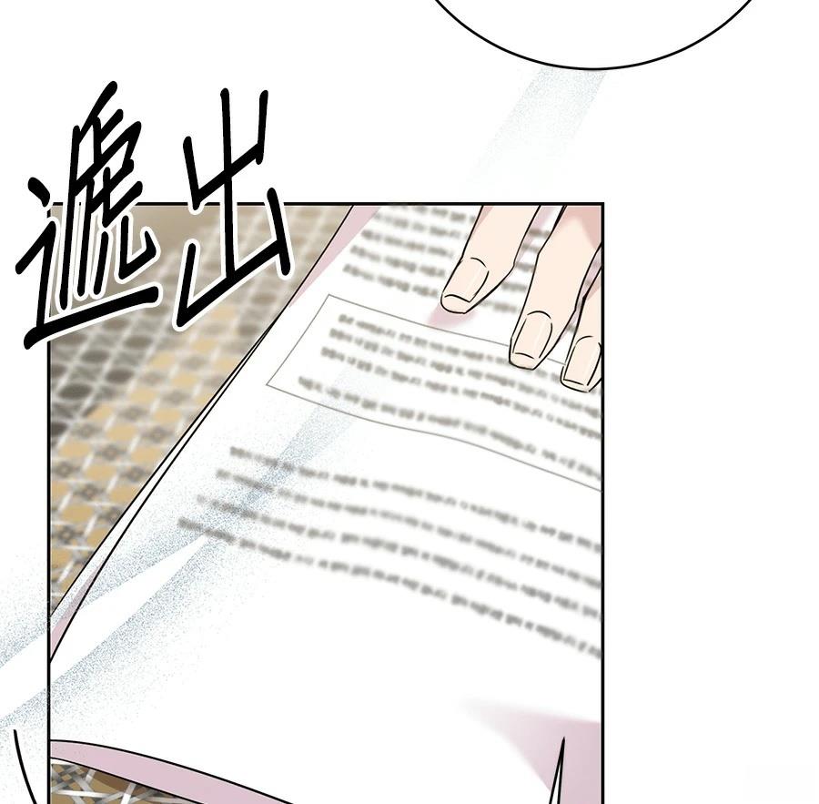第3话153