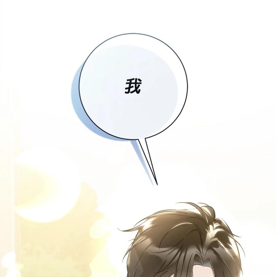 第3话163
