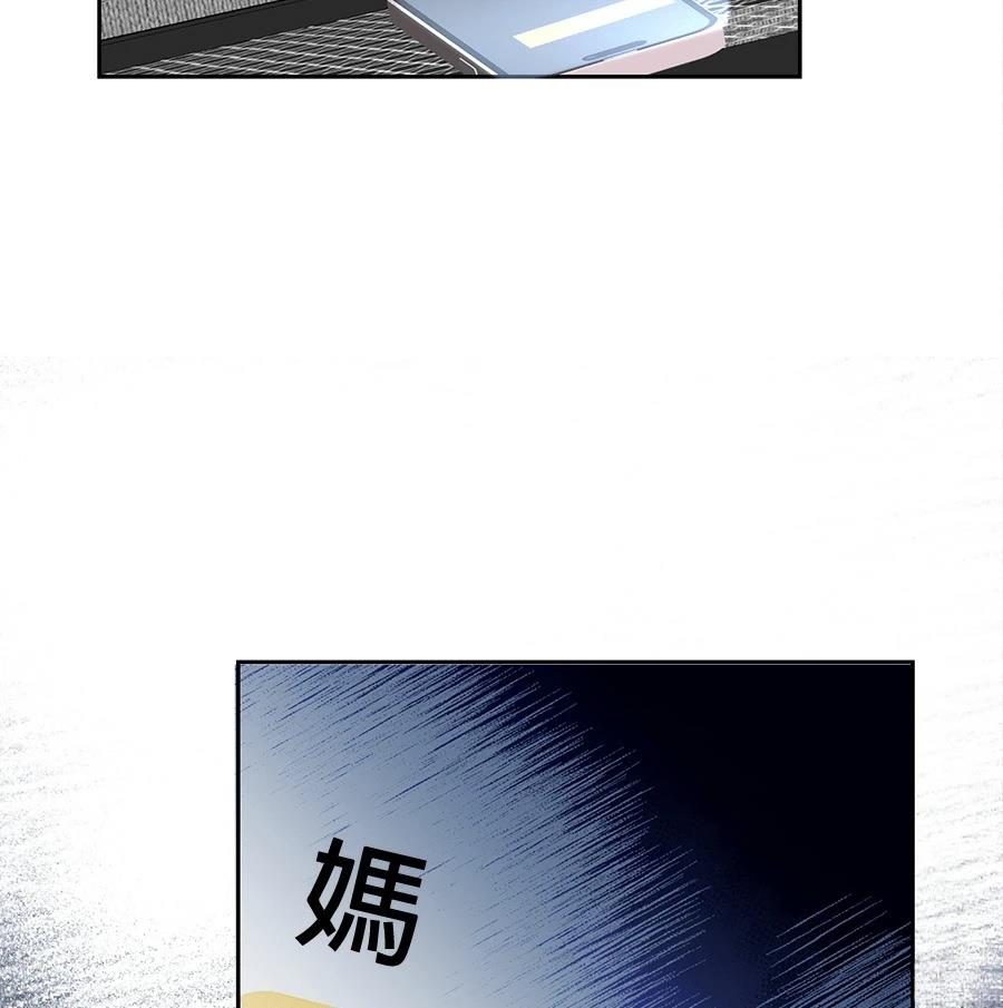 第3话170