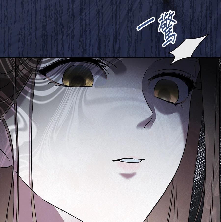 第3话172