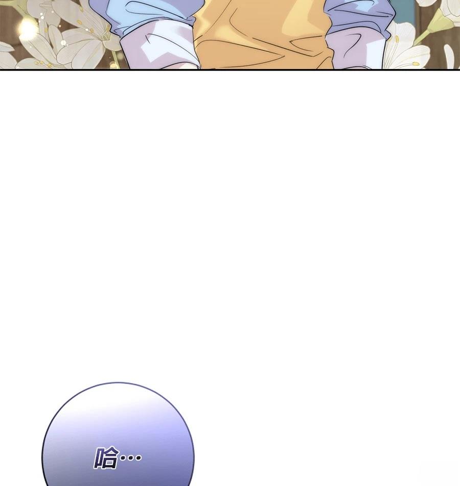 第3话25